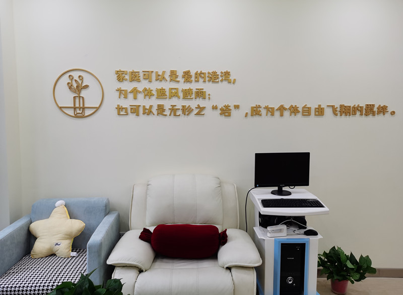 家庭心理辅导室1_副本.jpg