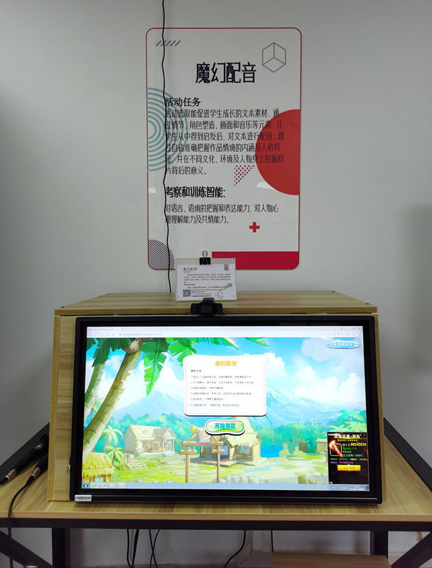 生涯体验室1_副本.jpg