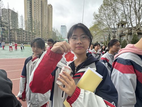 QQ图片20240415093749.jpg