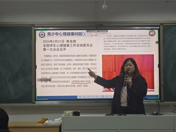 图7.jpg