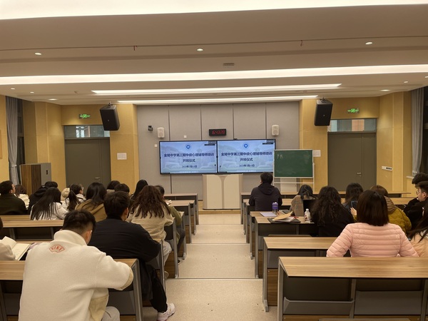 图2.JPG
